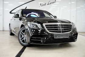 Обява за продажба на Mercedes-Benz S 560 Long 4Matic AMG Line ~81 999 лв. - изображение 2