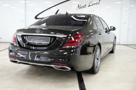 Обява за продажба на Mercedes-Benz S 560 Long 4Matic AMG Line ~81 999 лв. - изображение 5