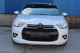 Обява за продажба на Citroen DS4 1.6 E-HDI NAVI ~8 999 лв. - изображение 5
