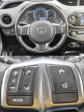 Toyota Yaris 1.5HYBRID/AVTOMAT/КАМЕРА/NAVI/БЛУТУТ/EURO 6B/ТОП - 8900 € / 17406.89 лв. - 47609659 11