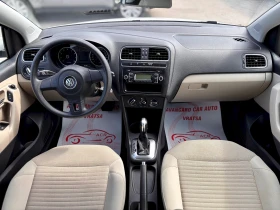 VW Polo - 4500 € / 8801.24 лв. - 58132160 11