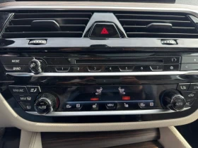 BMW 530 Luxury Line * Head-Up * ���������� (���� �� ��) | Mobile.bg � ����� ������ 17