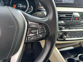 BMW 530 Luxury Line * Head-Up * ���������� (���� �� ��) | Mobile.bg � ����� ������ 14
