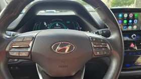 Hyundai Ioniq PHEV | Auto.bg — изображение 7