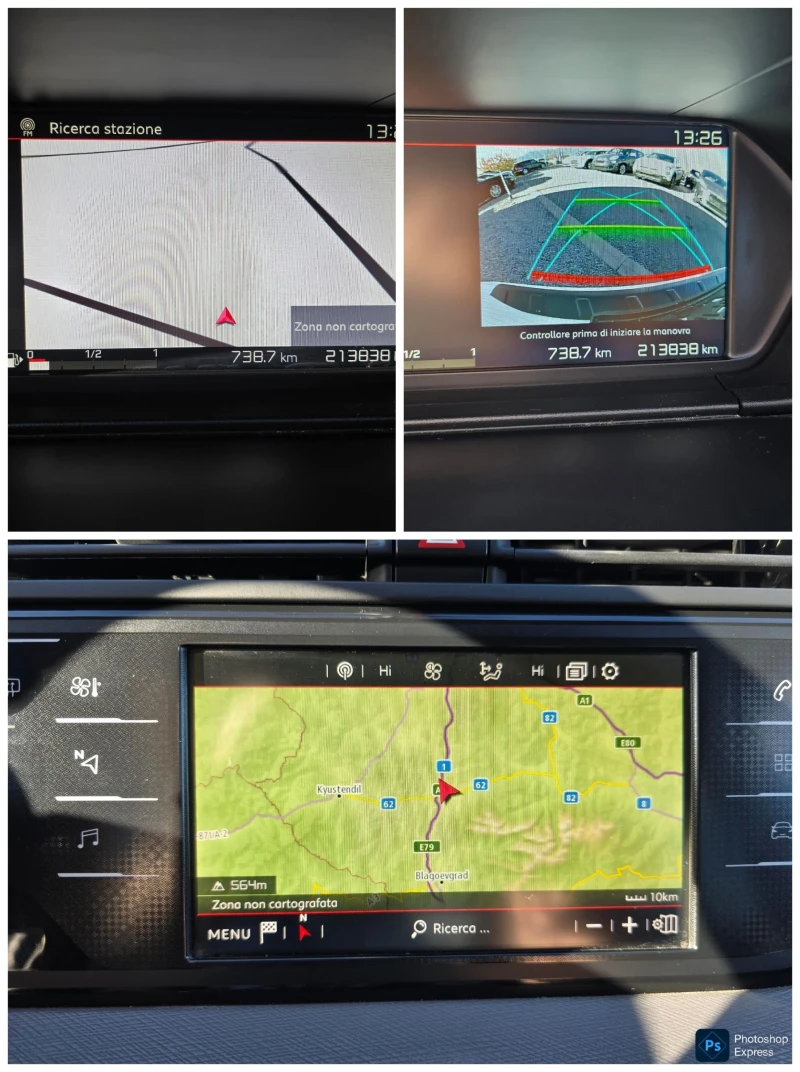 Citroen Grand C4 Picasso HDI Evro 6B , снимка 14 - Автомобили и джипове - 52408712