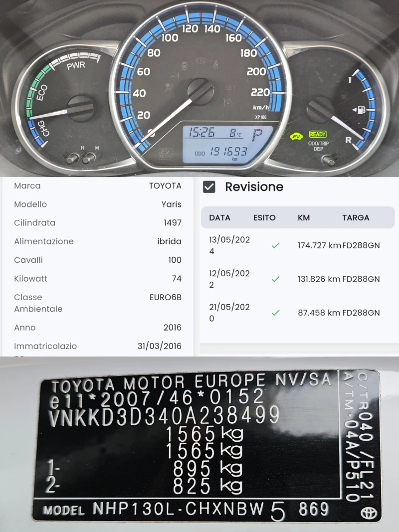 Toyota Yaris 1.5HYBRID/AVTOMAT/КАМЕРА/NAVI/БЛУТУТ/EURO 6B/ТОП, снимка 12 - Автомобили и джипове - 53417482