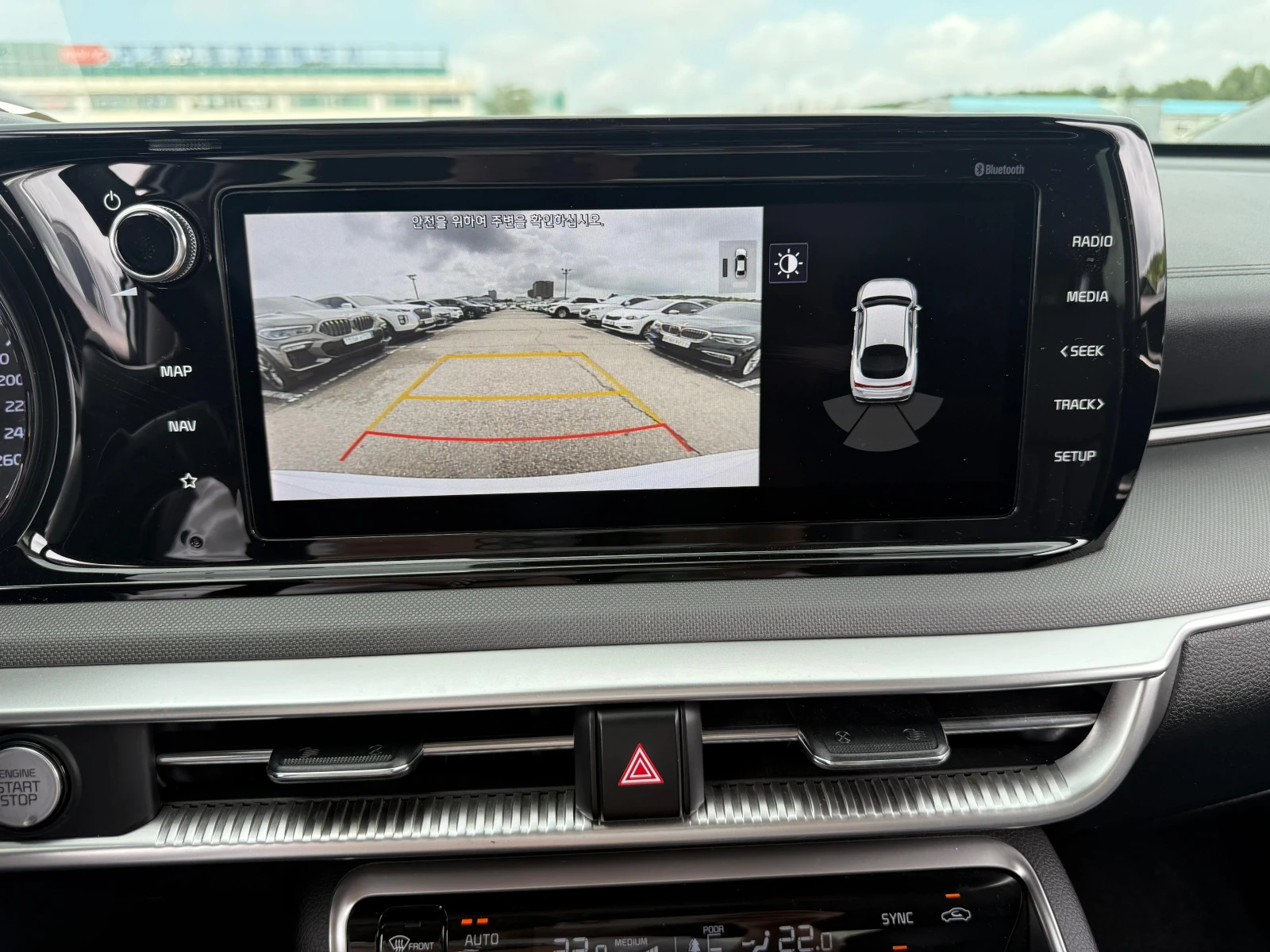 Kia K5 2.0 LPG | Mobile.bg   14