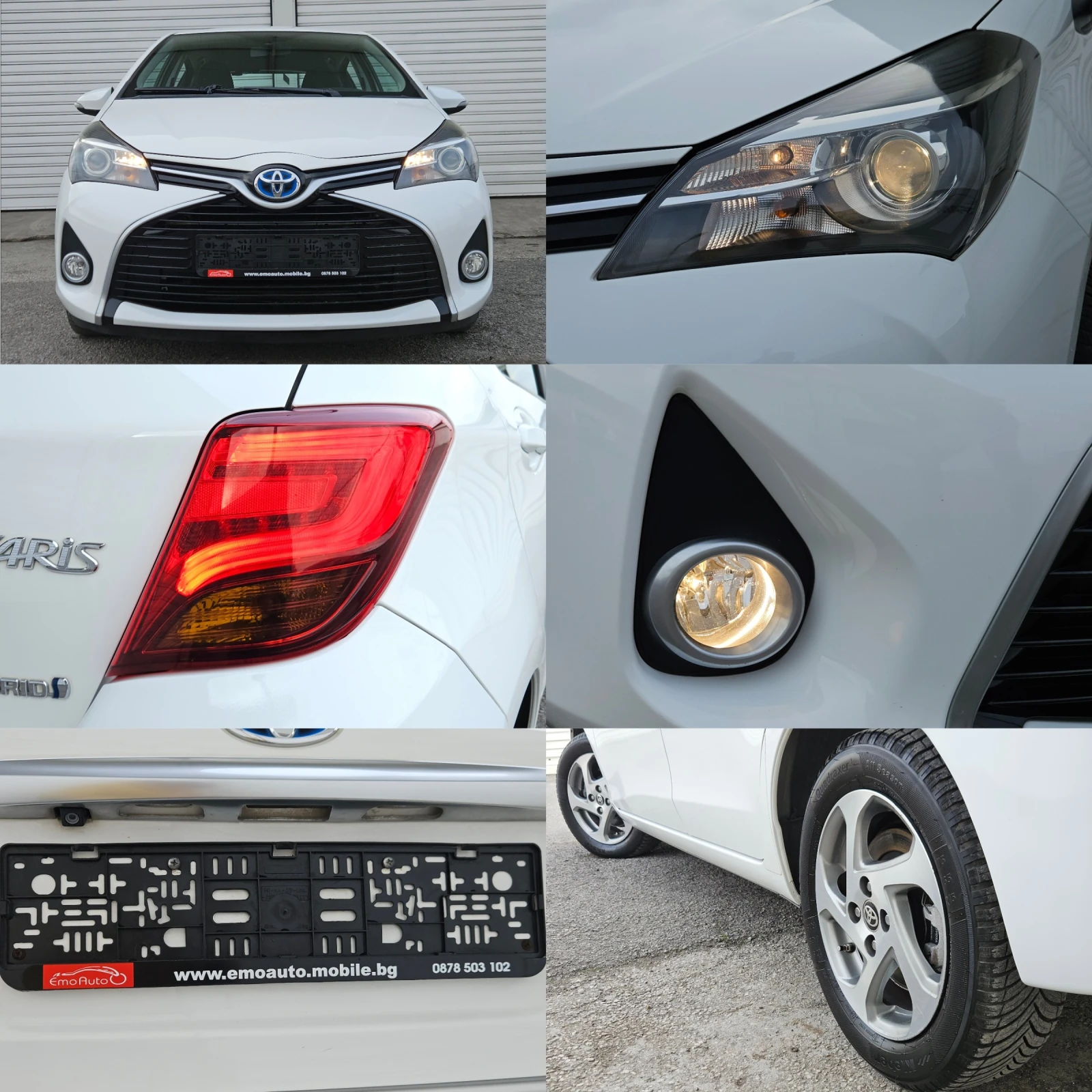 Toyota Yaris 1.5HYBRID/AVTOMAT/������/NAVI/������/EURO 6B/��� | Mobile.bg � ����������� 17