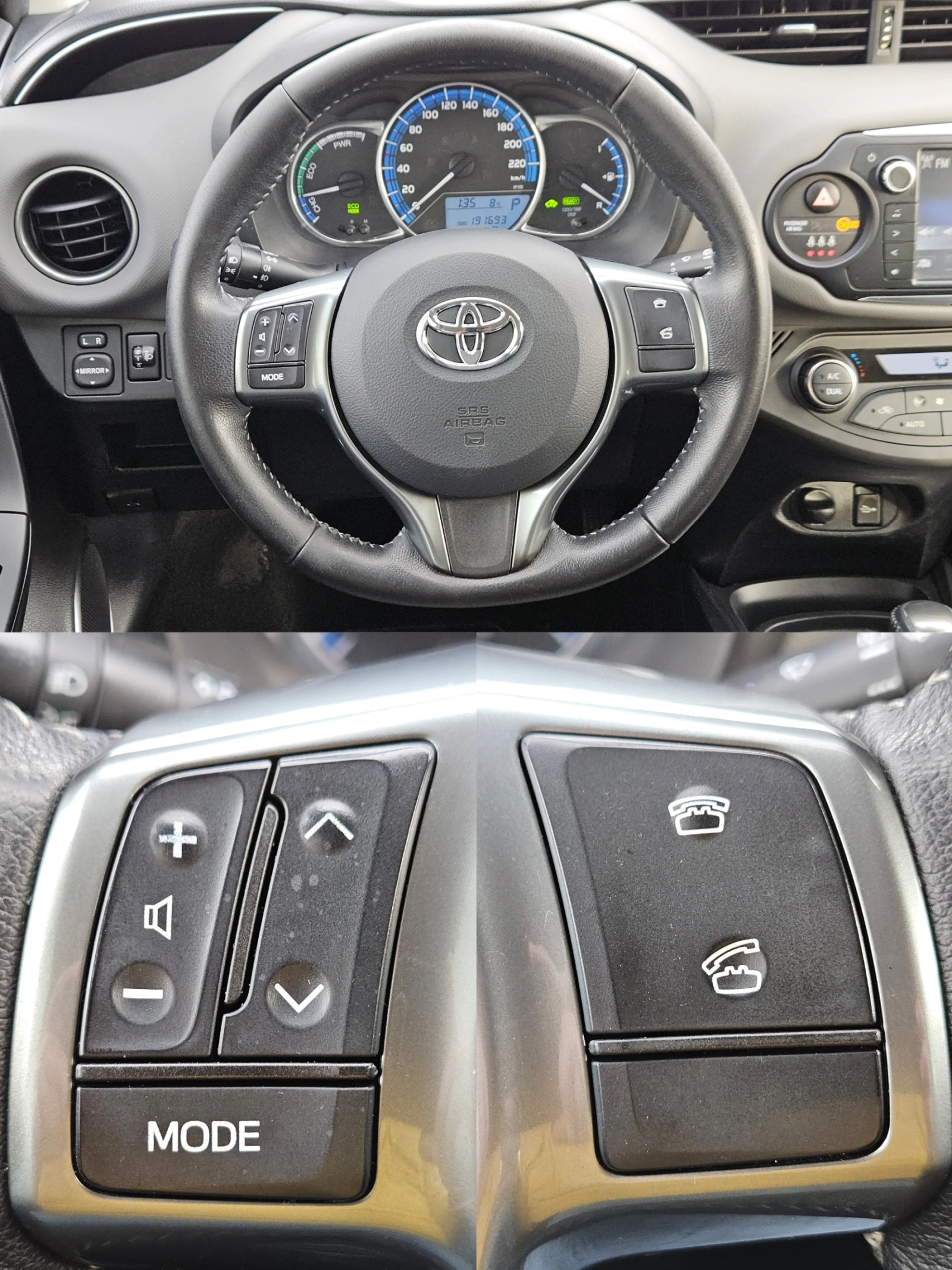 Toyota Yaris 1.5HYBRID/AVTOMAT/������/NAVI/������/EURO 6B/��� | Mobile.bg � ����������� 11