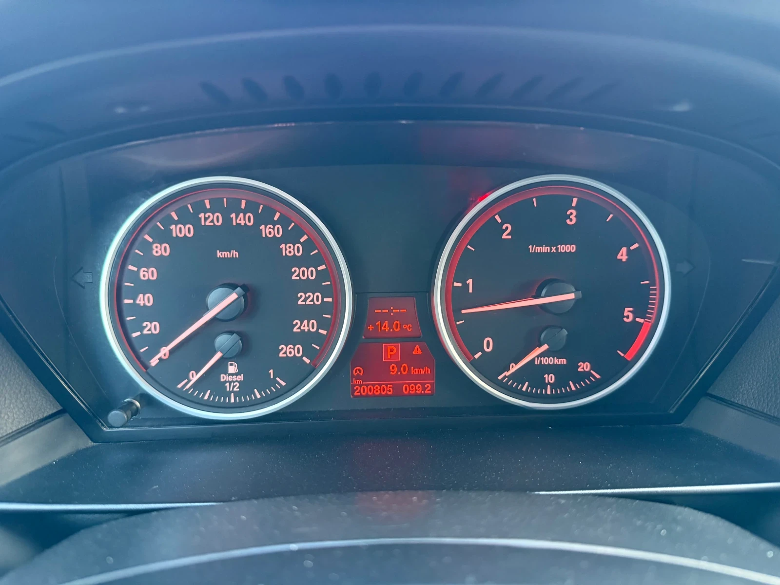 BMW 530 FACE-LIFT M-PACK ������ | Mobile.bg � ����������� 14