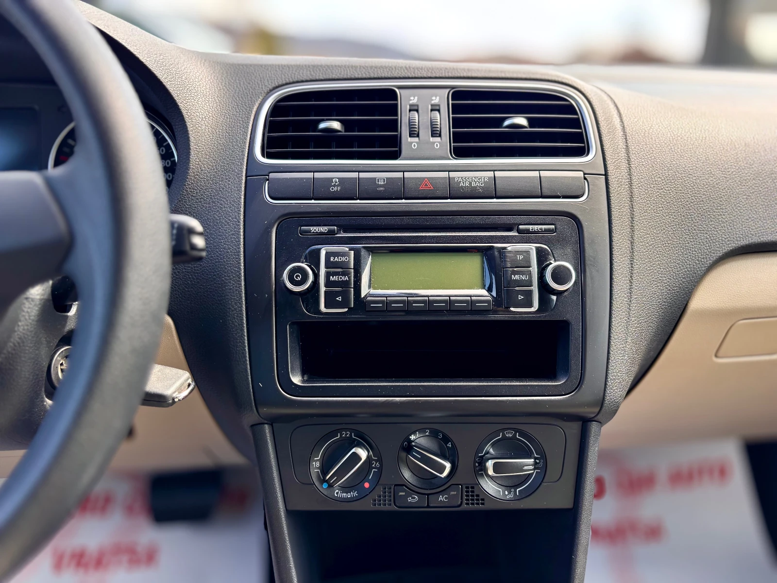 VW Polo | Mobile.bg � ����������� 12