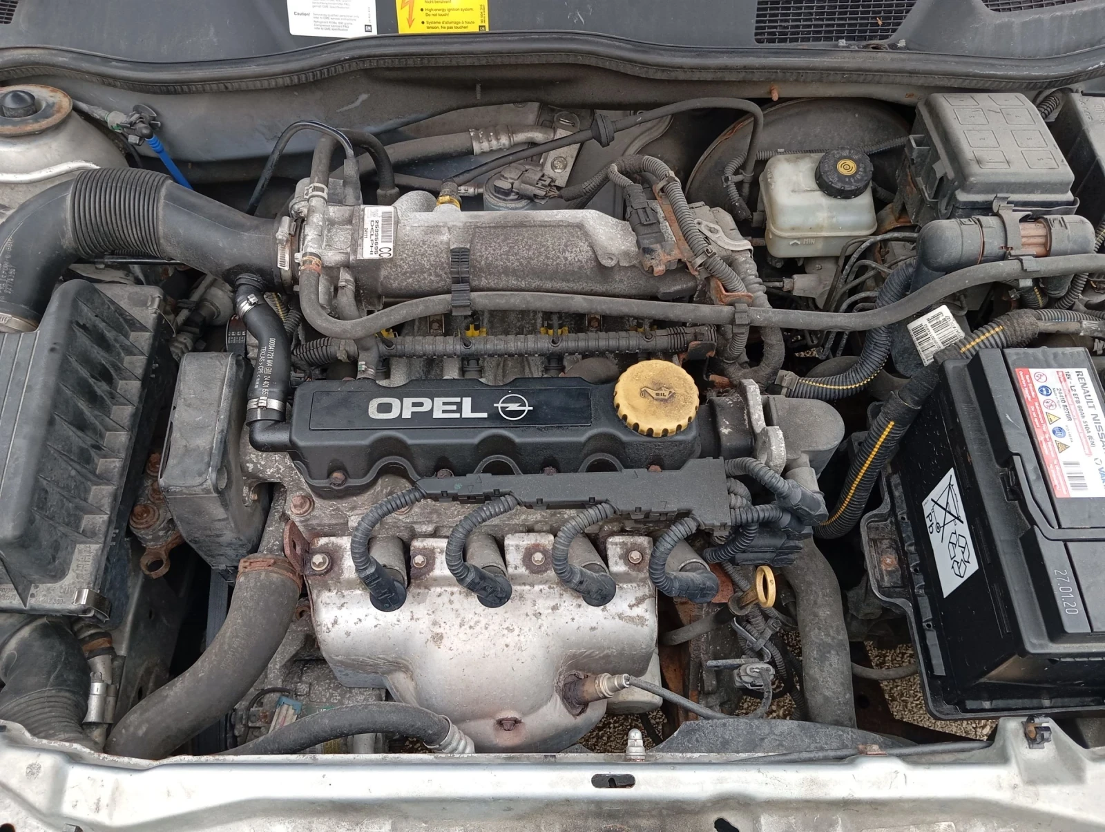 Opel Astra 1.6i 84к.с., снимка 14 - Автомобили и джипове - 54359990