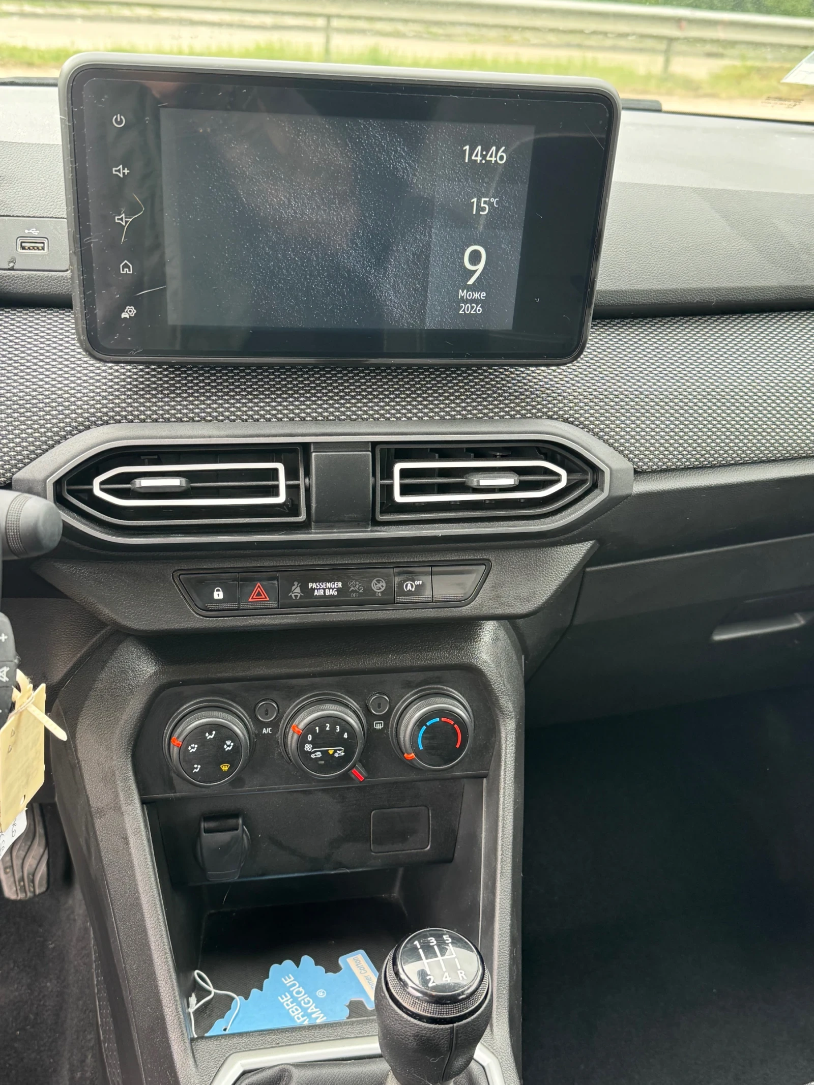 Dacia Sandero 1.0, снимка 8 - Автомобили и джипове - 54490655