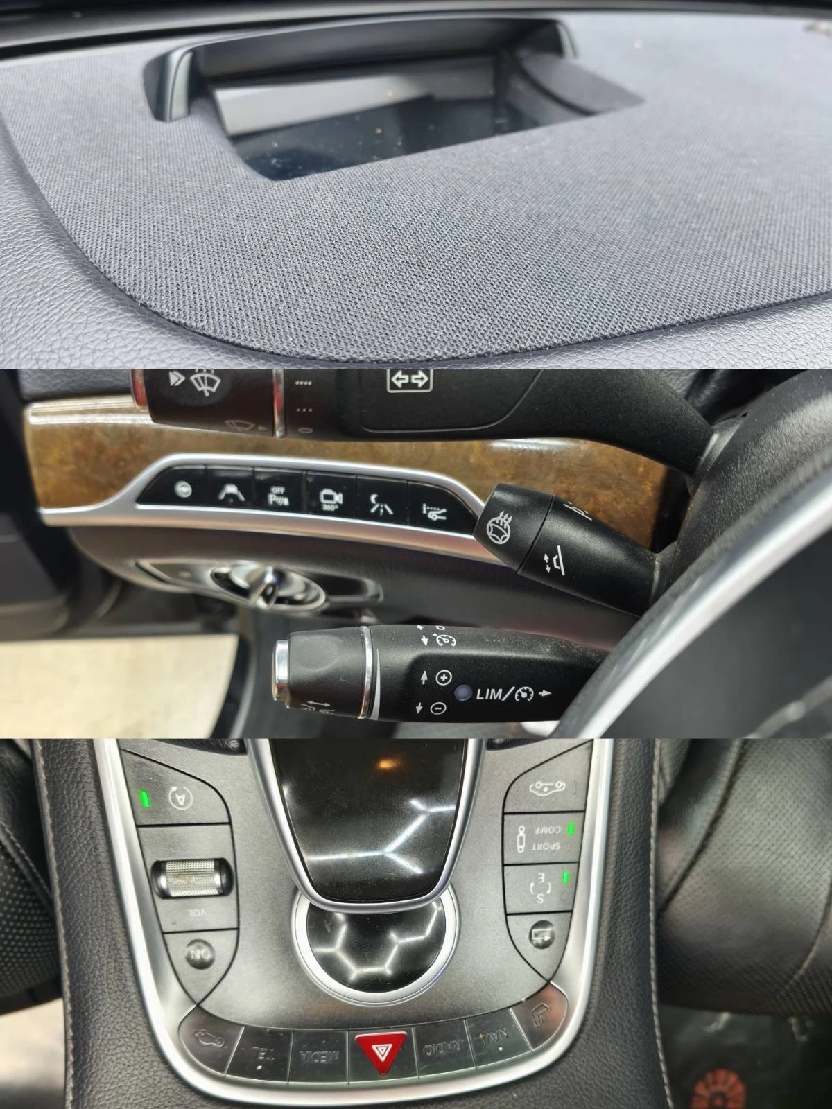 Mercedes-Benz S 350 AMG / FACELIFT / FULL MAXX / LONG / ����� | Mobile.bg � ����������� 7