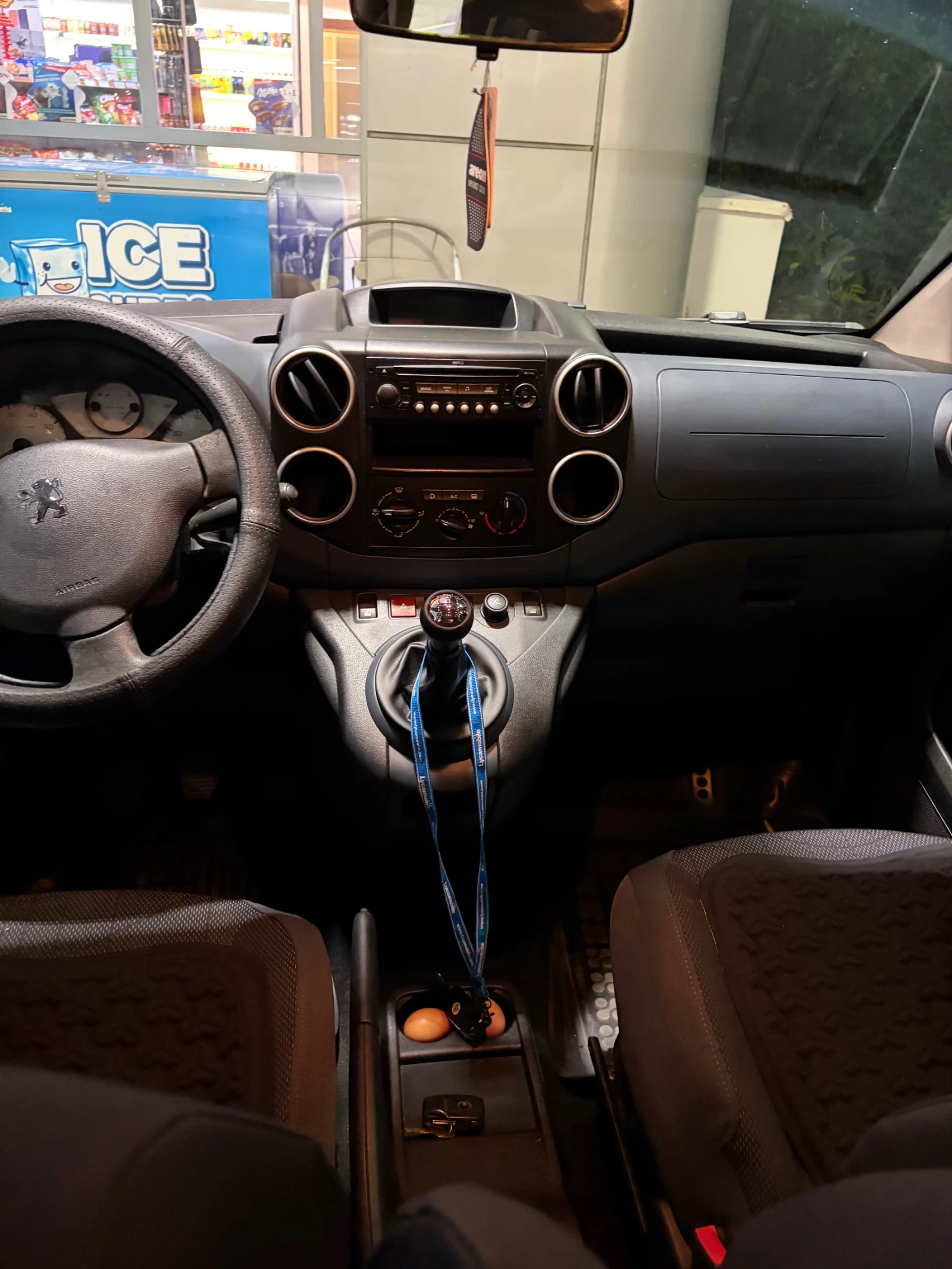 Peugeot Partner ��������� | Mobile.bg � ����������� 6