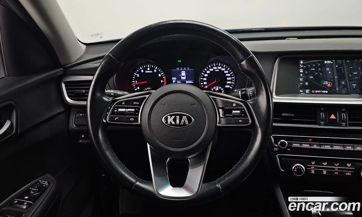 Kia K5 2.0 LPI Rental Car Luxury, снимка 13 - Автомобили и джипове - 55669071