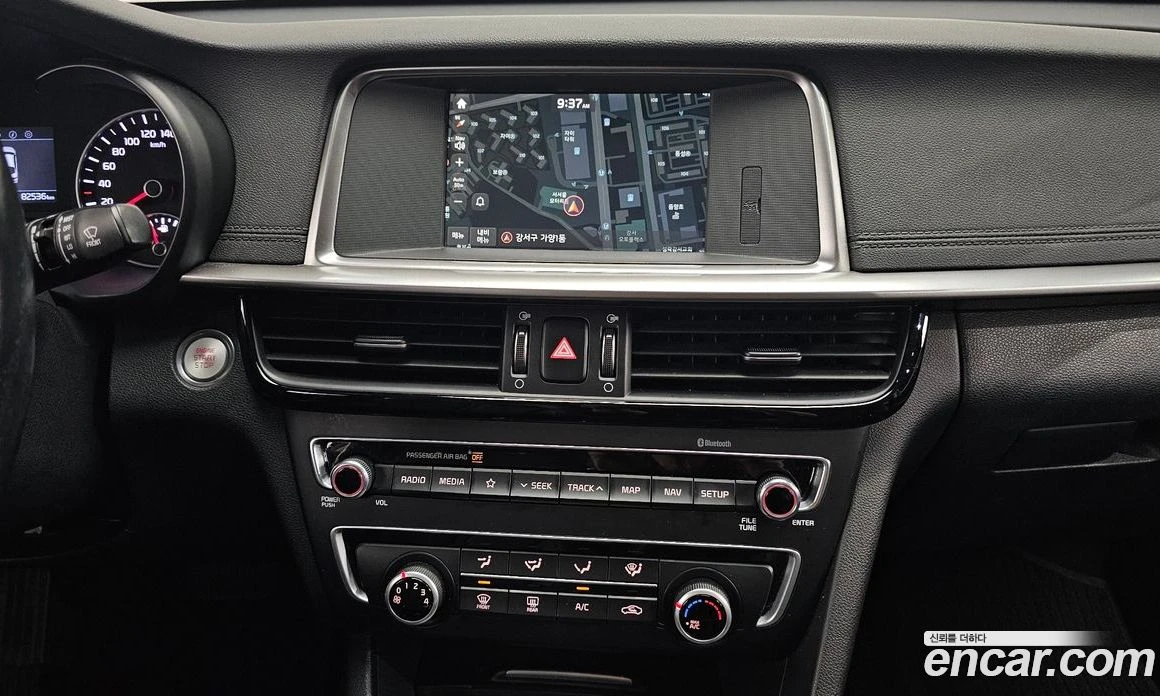 Kia K5 2.0 LPI Rental Car Luxury, снимка 14 - Автомобили и джипове - 55669071