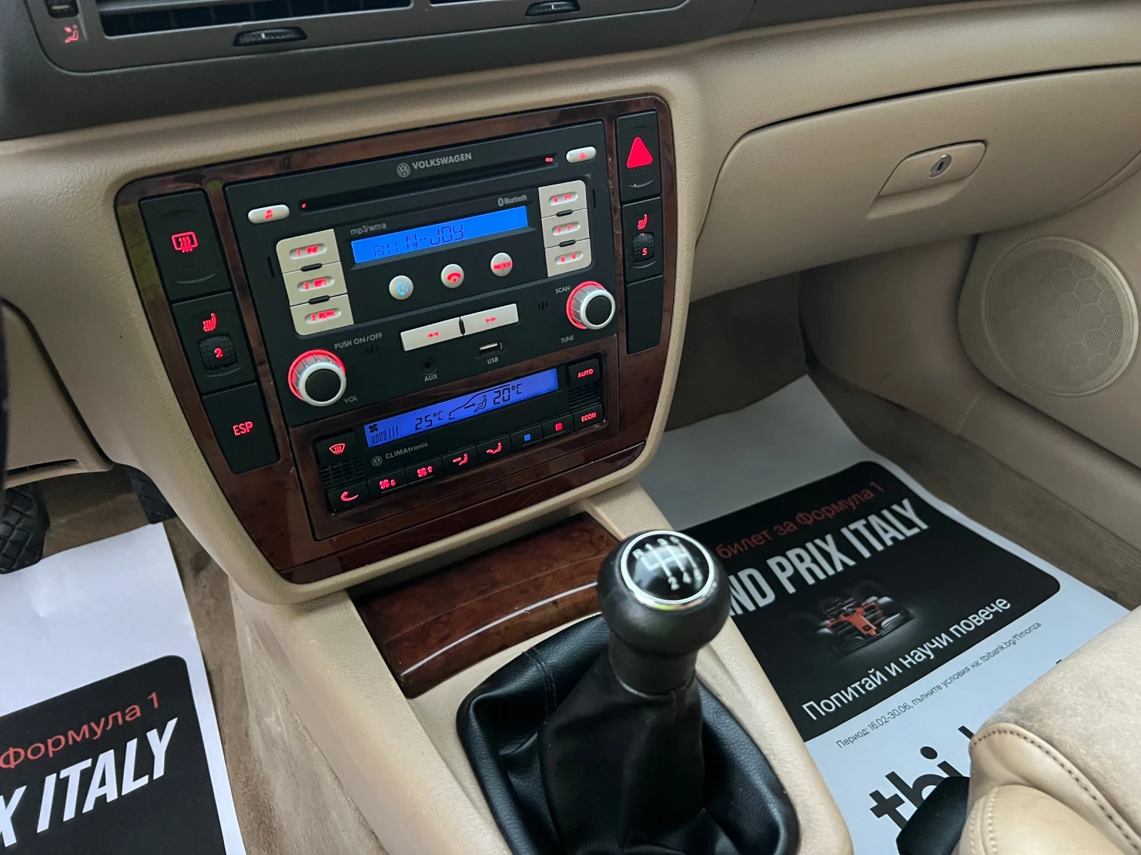 VW Passat 1.9TDI-131к.с./4х4/ Кожа-Алкантара/Подгрев/ Камера, снимка 14 - Автомобили и джипове - 55849244