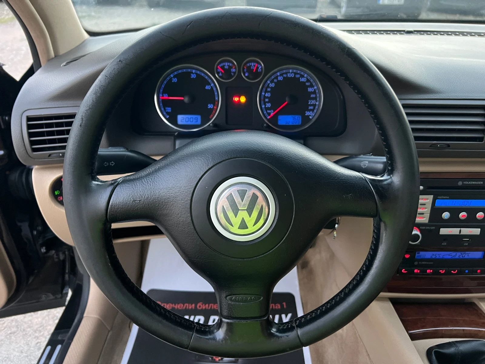 VW Passat 1.9TDI-131к.с./4х4/ Кожа-Алкантара/Подгрев/ Камера, снимка 13 - Автомобили и джипове - 55849244