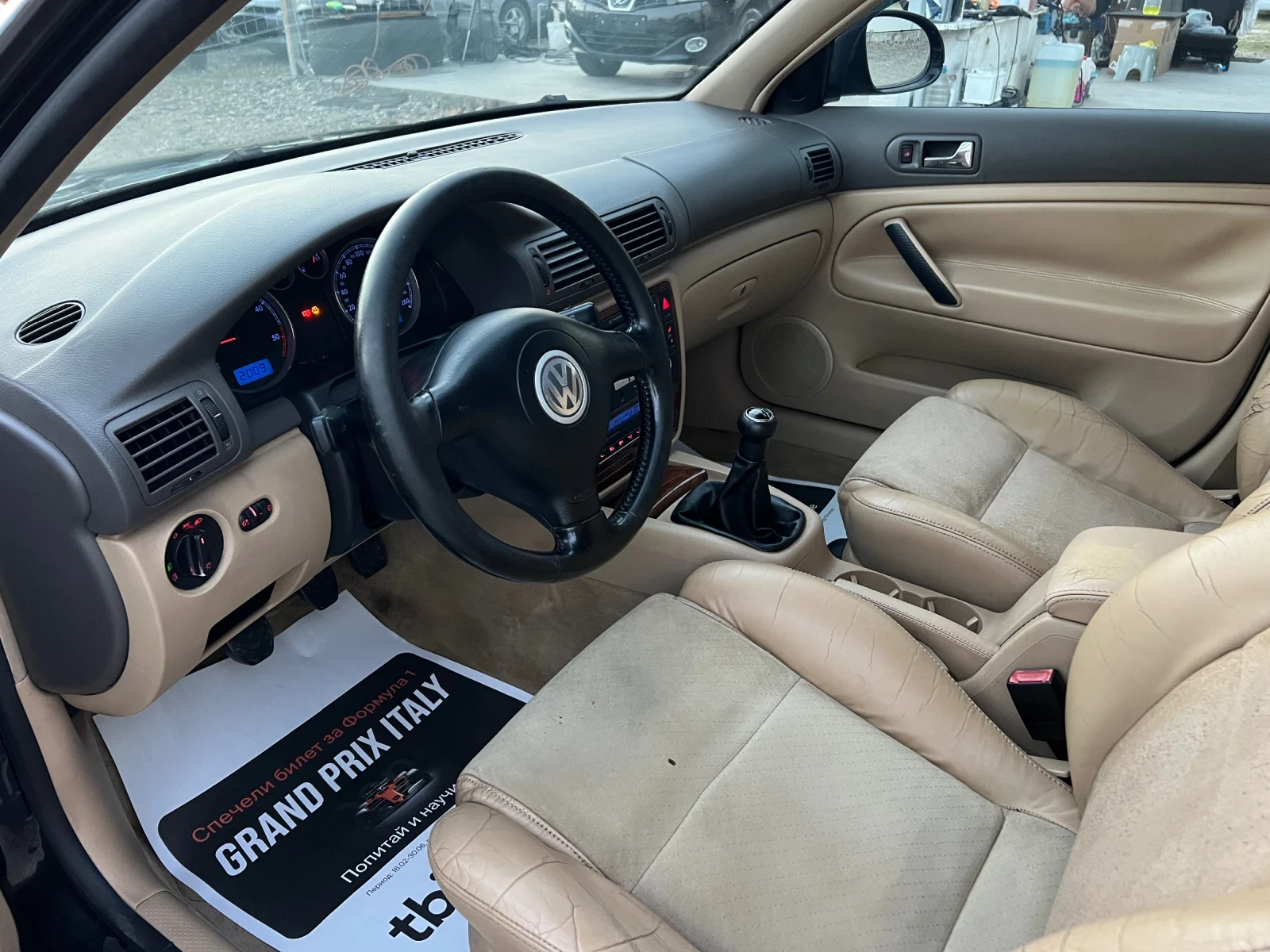 VW Passat 1.9TDI-131к.с./4х4/ Кожа-Алкантара/Подгрев/ Камера, снимка 10 - Автомобили и джипове - 55849244