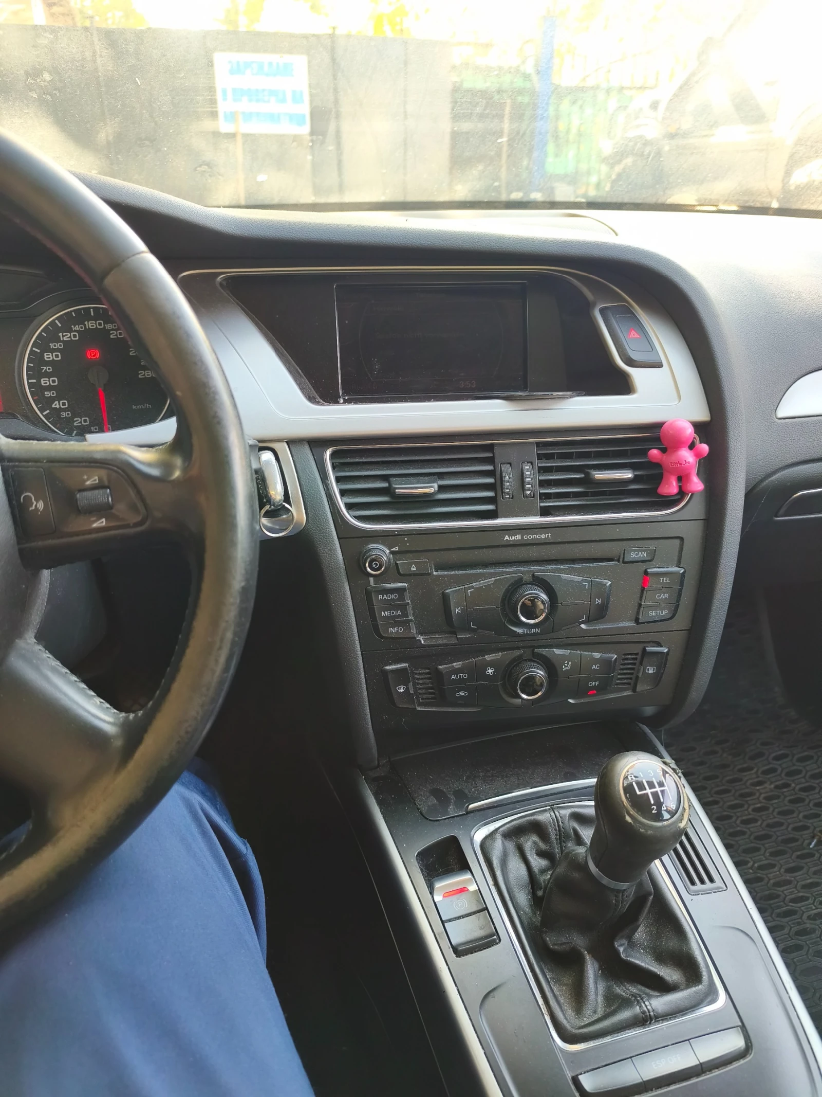 Audi A4 2.0 tdi, снимка 7 - Автомобили и джипове - 56440919