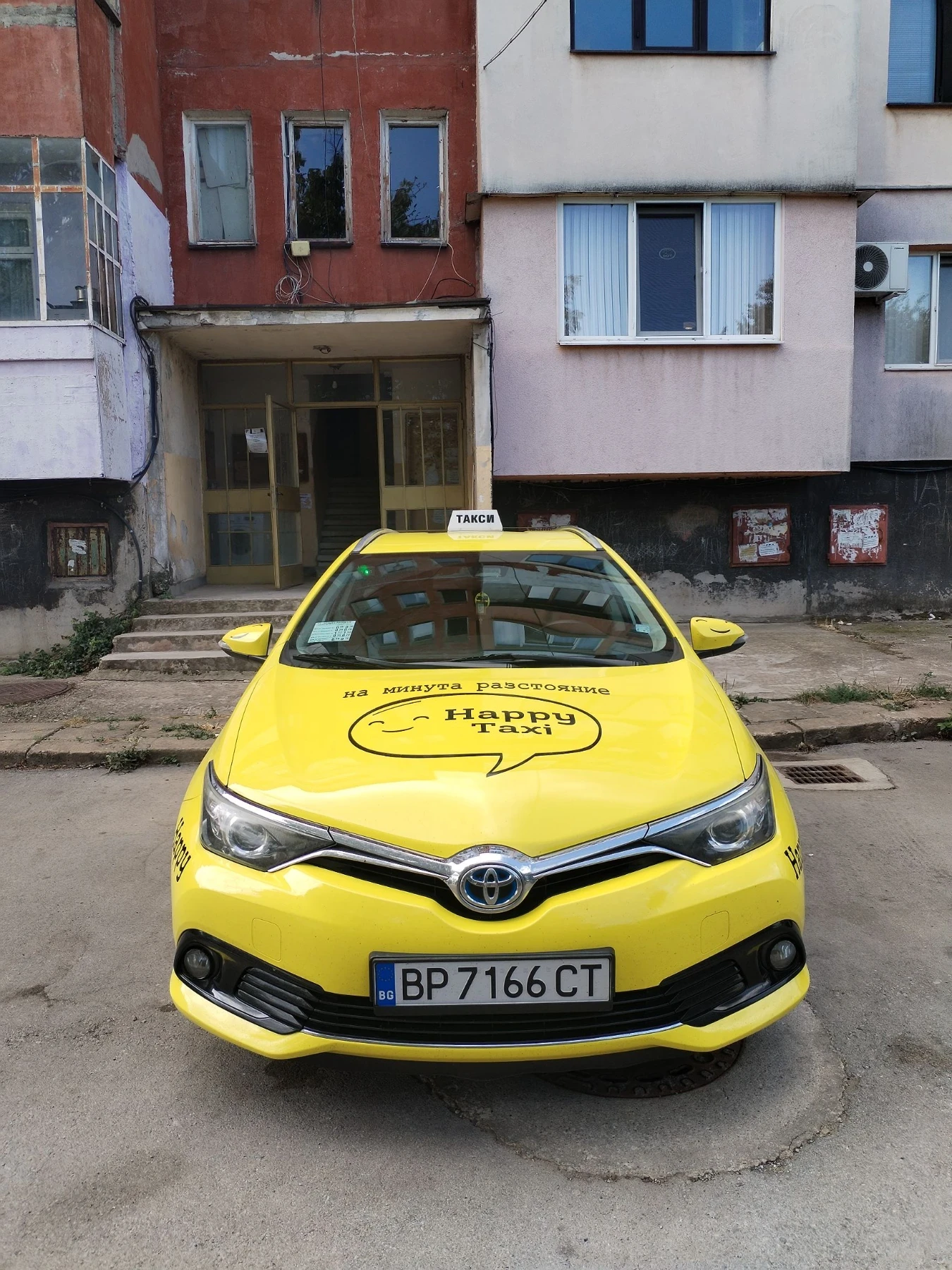 Toyota Auris Хибрид  бензин газ 