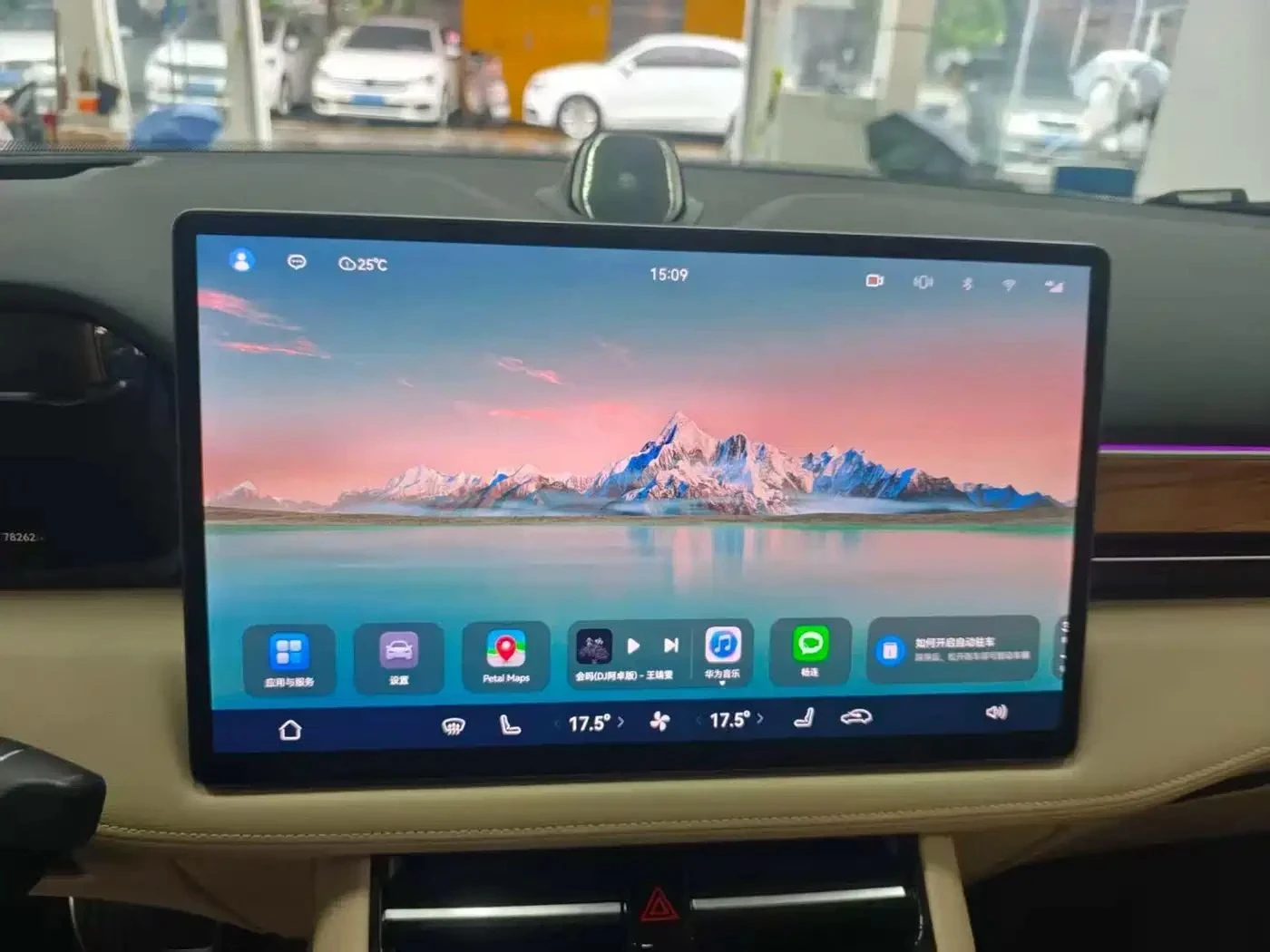 AITO 5, снимка 10 - Автомобили и джипове - 56736715