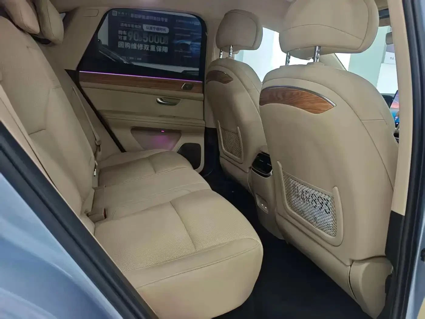 AITO 5, снимка 12 - Автомобили и джипове - 56736715