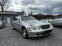 Обява за продажба на Mercedes-Benz E 220 E220Cdi  ~7 300 лв. - изображение 2