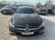 Обява за продажба на Mercedes-Benz CLS 500 5.5 AMG-Lizing ~47 900 лв. - изображение 1