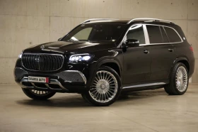 Mercedes-Benz GLS 600 MAYBACH, снимка 1
