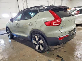 Volvo XC40 Recharge Ultimate, снимка 2