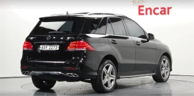 Mercedes-Benz GLE 350 * АВТО КРЕДИТ* ЦЕНА ДО БГ * Сервизна история * , снимка 2