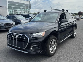 Audi Q5, снимка 1