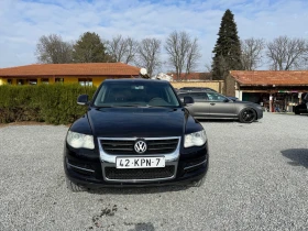 VW Touareg 3.0TDI  - [4] 