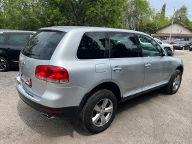 Обява за продажба на VW Touareg 4.2 V8 4x4 ~11 500 лв. - изображение 4