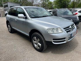 Обява за продажба на VW Touareg 4.2 V8 4x4 ~11 500 лв. - изображение 2