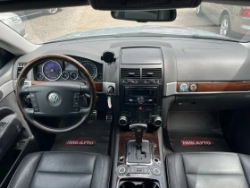 VW Touareg 4.2 V8 4x4 | Mobile.bg    14