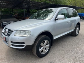 Обява за продажба на VW Touareg 4.2 V8 4x4 ~11 500 лв. - изображение 1