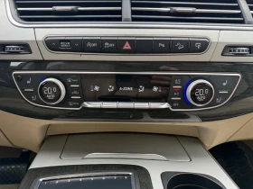 Audi Q7 * S-LINE* HeadUp* QUATTRO* АвтоКредит(ЦЕНА ДО БГ) - 30999 лв. - 88259031 14