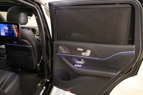 Mercedes-Benz GLS 600 MAYBACH - 265500 лв. - 77916692 15