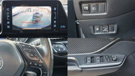 Toyota C-HR 1.2i LPG IT-ДИСТРОНИК-ИСТОРИЯ-ТОП СЪСТ.-ЛИЗИНГ - 12700 € / 24839.04 лв. - 66851561 11