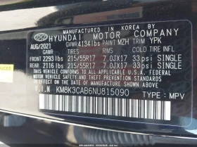 Hyundai Kona 2.0L I-4 DOHC, VVT, 147HP All Wheel Drive - 11200 € / 21905.30 лв. - 92995587 9