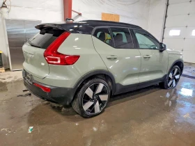 Volvo XC40 Recharge Ultimate | Mobile.bg � ����� ������ 3