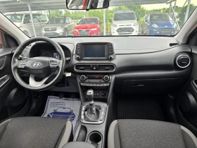Hyundai Kona 1, 0I НОВ ВНОС !! РЕАЛНИ КИЛОМЕТРИ !! | Auto.bg — изображение 11
