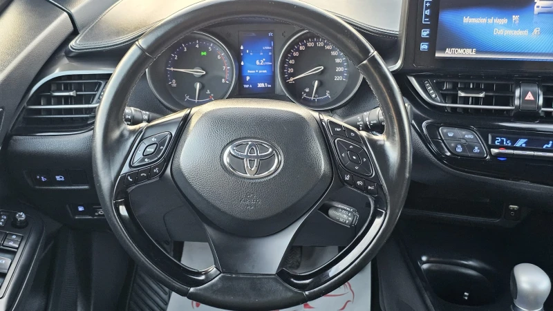 Toyota C-HR 1.2i LPG IT-ДИСТРОНИК-ИСТОРИЯ-ТОП СЪСТ.-ЛИЗИНГ, снимка 10 - Автомобили и джипове - 53235372