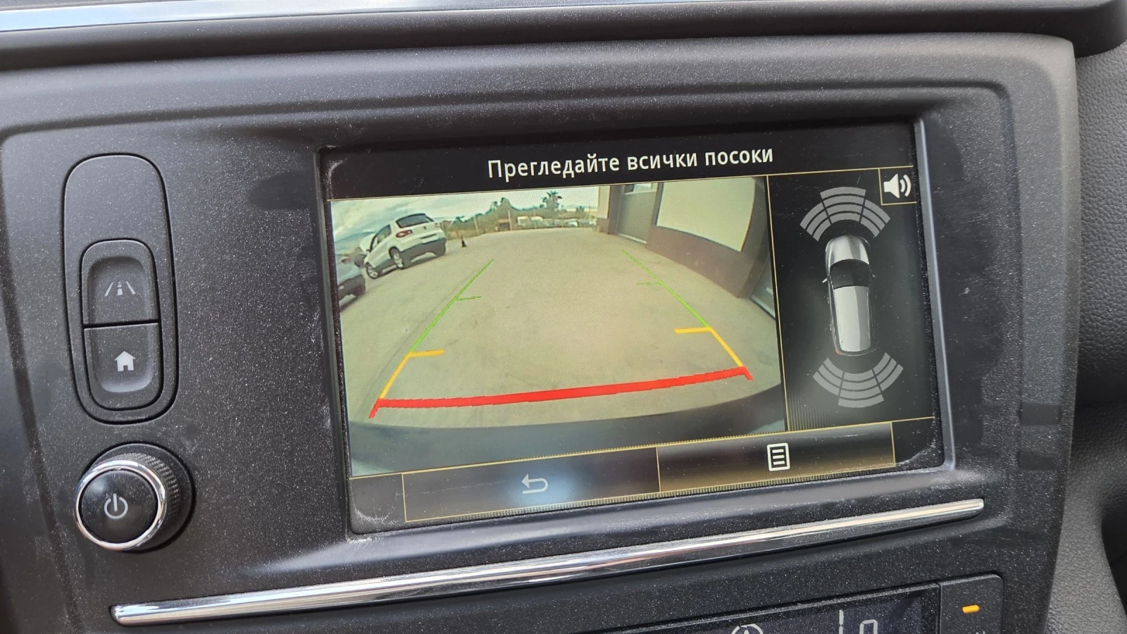 Renault Kadjar АВТОМАТИК/ INITIALE PARIS/ 1.5dci - изображение 9