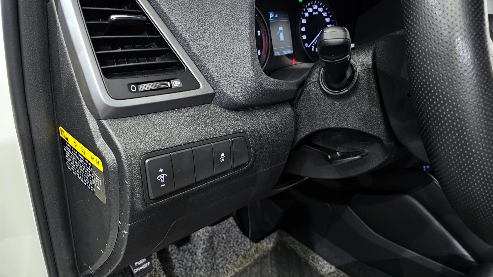 Hyundai Tucson 2.0 2WD MODERN | Mobile.bg   15