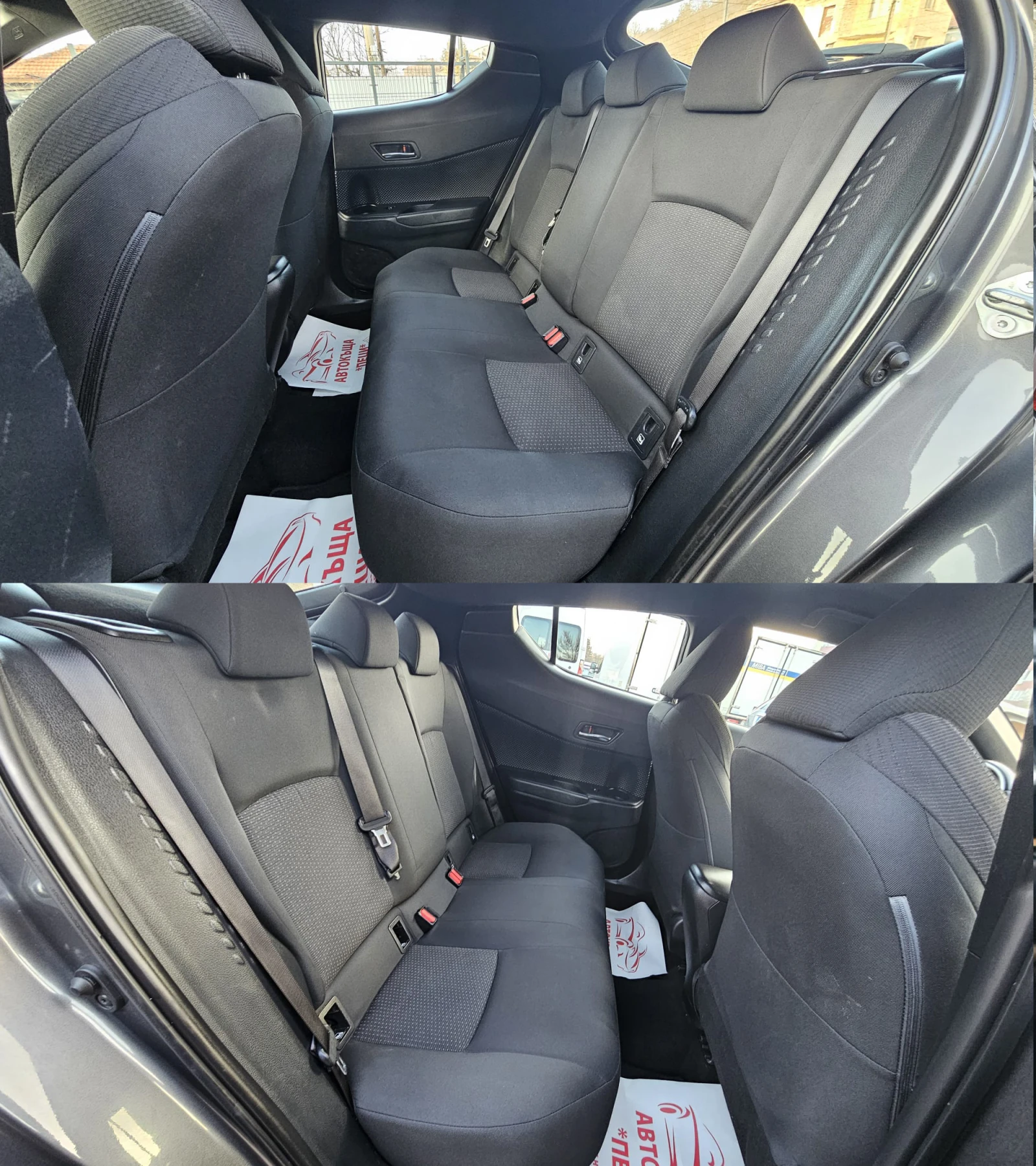 Toyota C-HR 1.2i LPG IT-���������-�������-��� ����.-������ | Mobile.bg � ����������� 13