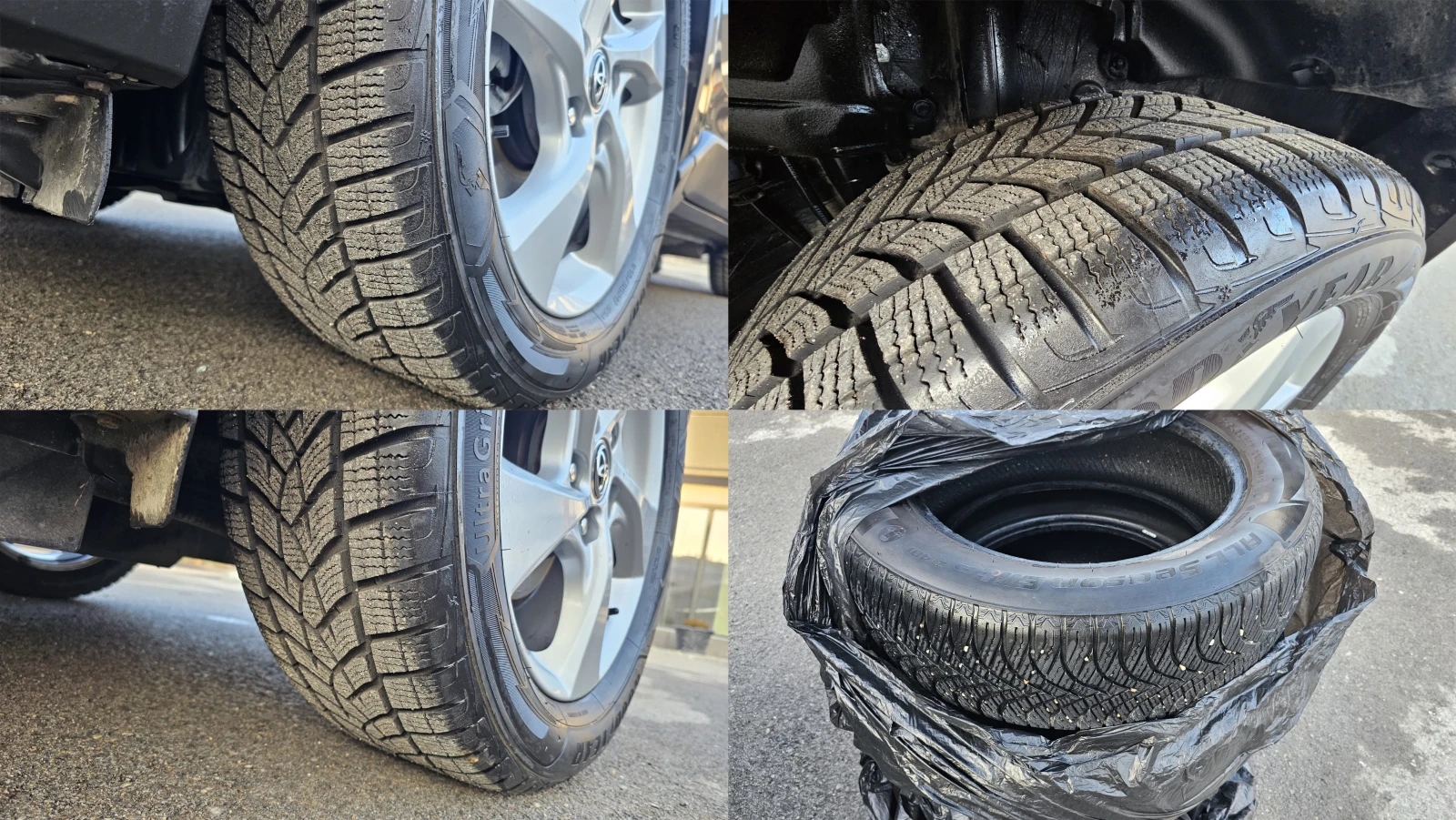 Toyota C-HR 1.2i LPG IT-���������-�������-��� ����.-������ | Mobile.bg � ����������� 17